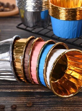 50pcs Cupcake Paper Cup Oilproof Cupcake Liner Baking Cup Tr