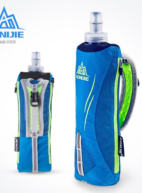 AONIJIE Sport Kettle Pack Hand held Bag Waterproof Hydratio