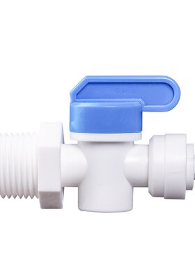 1/2'' Male   1/4'' OD Tube PE Pipe Fitting Backwash Control
