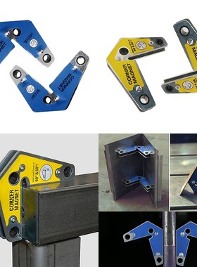 2pcs/set Welding Corner Magnet Holder Industrial Internal Co