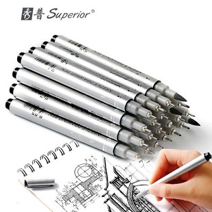 Superior 10 PCS Black Pigma Micron Pen Waterproof Hand Draw