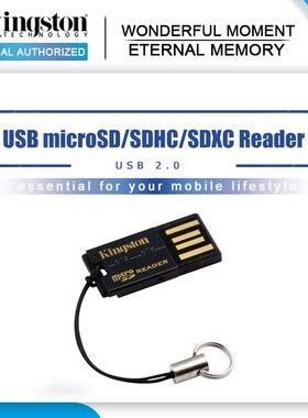 NOKIA USB 2.0 Micro SD Card Reader FCR MRG2 microSD micr