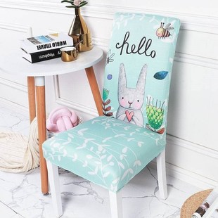 Nordic general seat chair stool cover dining table