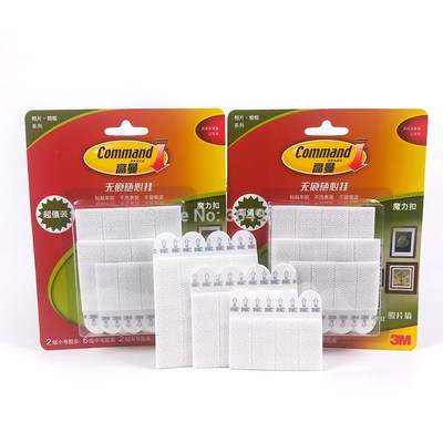 3M Command Adhesive Strips,Picture Hanging Strips Command Do