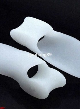 1 pair=2 gel silicone bunion corrector big toe separators s