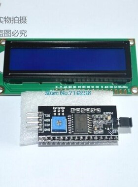 1602 16x2 HD44780 Character LCD /w IIC/I2C Serial Interface