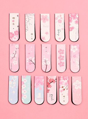 JIANW 6pcs/set Cute Cartoon magnet bookmark life fresh bookm