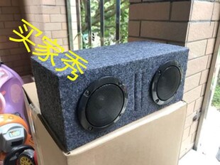 Cloth flannelette grey color felt black car subwoofer audio