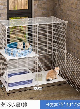 Thickened encrypted  cage full partition does not hurt