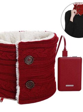 Winter Usb Heated Neck Warmer Scarf Thermal Snow Sport Ridin