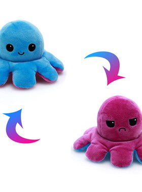 12cm Cute Pulpos Plush Toys Stuffed Lovely Animals Dolls Su