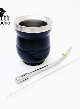 1 Set/Lot Yerba Mate Calabash Gourds Stainless 150 ML Delic