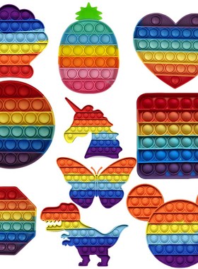 Pop It Sensory Fidget Toys Set Simple Dimple Pack Rainbow