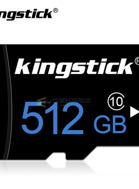 *Free adapter Newest Moric Micro SD Card mini SD Card Class