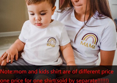 Family Tshirts Boys Girls Mom Mother Mommy and Daughter Son