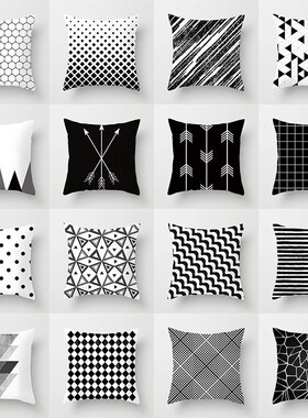 Pillow geometry car sofa cushion cover cushion cover