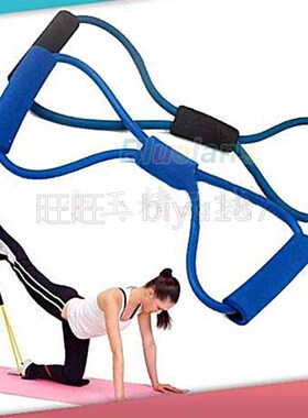 Resistance Training Bands Tube Workout Exercise for Yoga 8 T