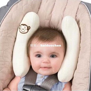 Headrest Baby Infant Car Travel Sleeping Pillow Head Neck Ca