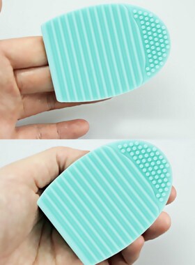 1pcs New Cleaning Cosmetic Makeup Brush Foundation Brush Sil