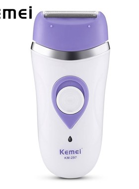 Shave wool implement pull wool implement KM - 297 ms triad