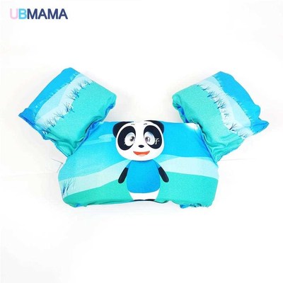 Cartoon swim Accessories Arm Float Swimming Circle Kid Train