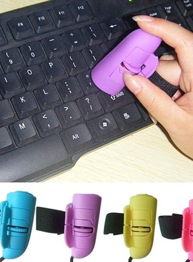 Malloom Fashion USB 3D 1200DPI Wired Optical Finger Mouse Mi