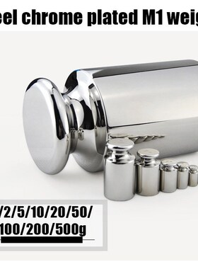 Calibration Weights Stainless Steel Weight Plates Precision