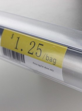 90cm PVC clear glass wood shelf edge cover shelf channel gua