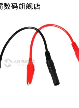 2PCS DIY Test Leads Alligators High Quality Alligator Clips