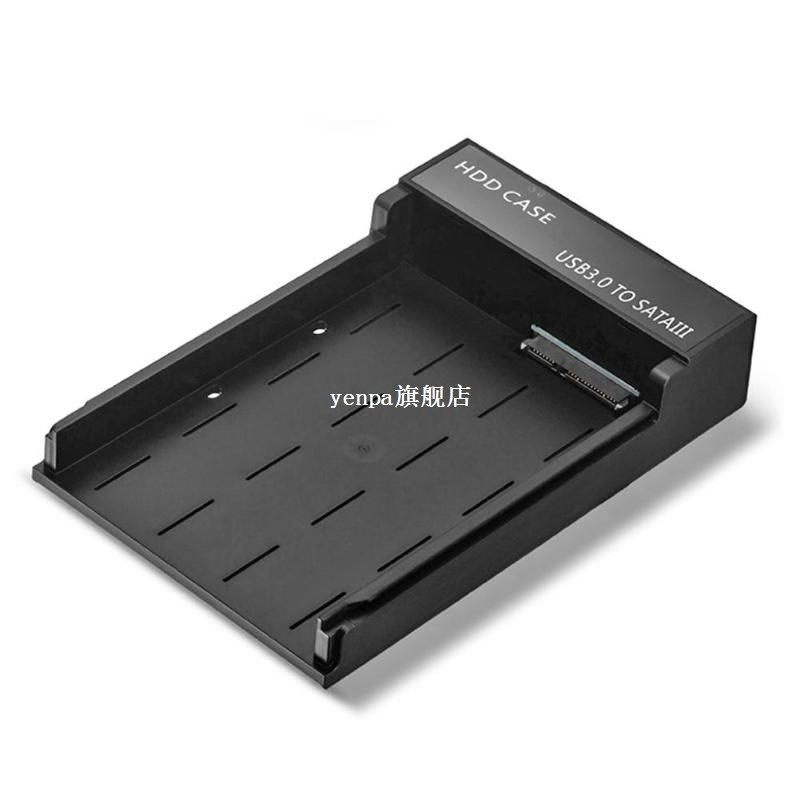 usb 3.0 external hdd docking station 2.5 inch 3.5 inch sata