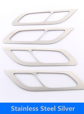 Peugeot 508 2011-2017 Interiol Door Handle Cover Trim Interi