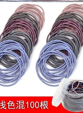 boxed 100 bases fine black rubber band hair accessories