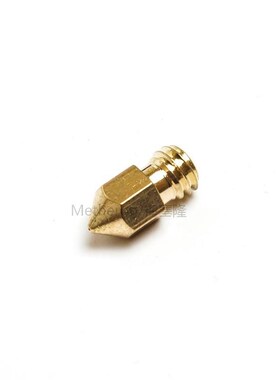 3D Printer Nozzle Mixed Sizes 0.2mm 0.3mm 0.4mm 0.5mm Extrud