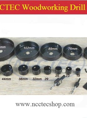 1 package of 13pcs woodworking drill bits  drilling holes f