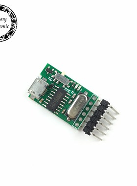Thinary Electronic 1Pcs SB to TTL converter Micro ART module