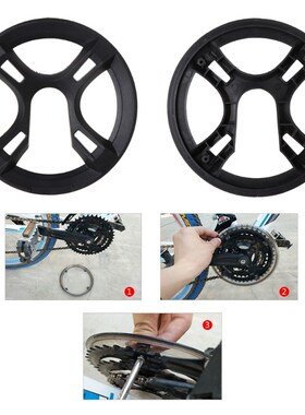 Bicycle Chain Wheel Cover Plastic Plate Protective Guard Piv