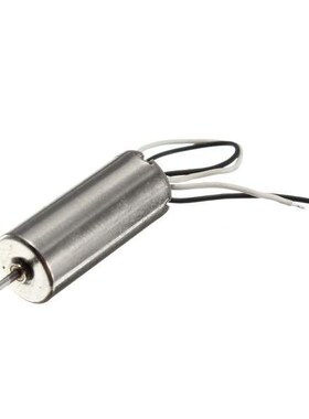 1pc Load 3.7V 85MA 39500RPM Coreless Motor Size7mm(Dia)*16