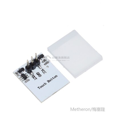 Capacitive Touch Switch Module HTTM Series 2.7V-6V Strong An