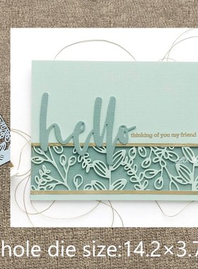 New Design Craft Metal stencil mold Cutting Dies Leafy Bord