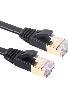 10 Gigabit Home Office Flat Ethernet Cable  7 RJ45 Networ