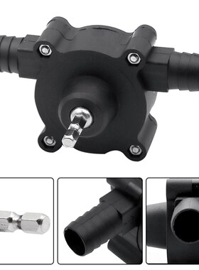 Water Pump Electric Drill Pump Self Priming Transfer Pumps