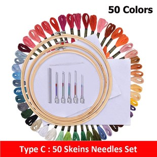 50/100 Colors Skeins Embroidery Pen Needle Set Thread Punch