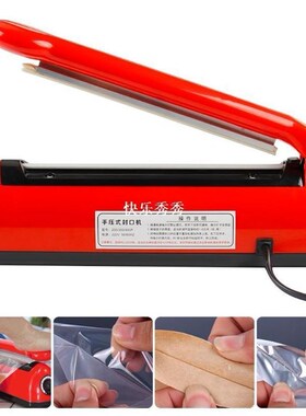 Automatic Heat Sealin Impulse Manual Sealer Plastic Ba Sea
