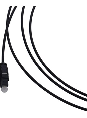 2M Metre Digital Fibre Optical Audio SPDIF MD DVD Gold Cable