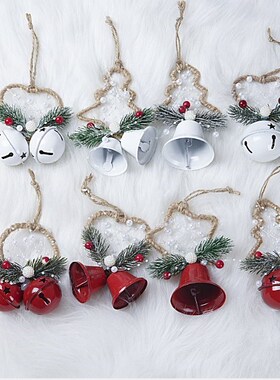 2pcs JINGLE BELLS~Christmas Mixed Color~Beads Charms  5-6cm