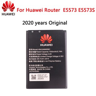 2020 years phone battery HB434666RBC For Huawei Router E557