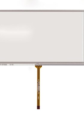 New 7 inch 4Wire Resistive Touch Panel Digitizer Screen For
