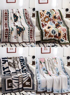 Nordic retro sofa towel creative blanket sofa cushion cover