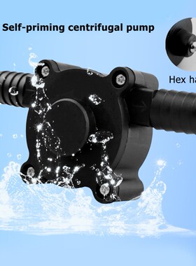 Portable Electric Drill Transfer Pump Sinks Pool Self Primi