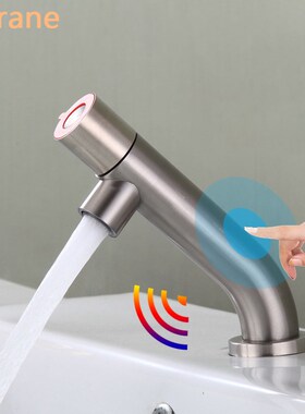 Battery Sensor Faucet Bathroom Smart Touch Sense Tap Single